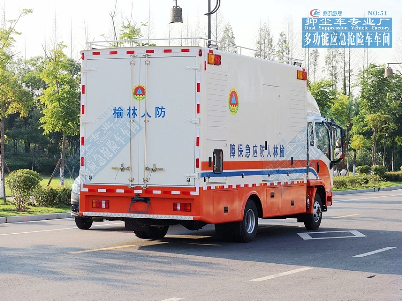 【80-200kW】重汽豪沃发电车