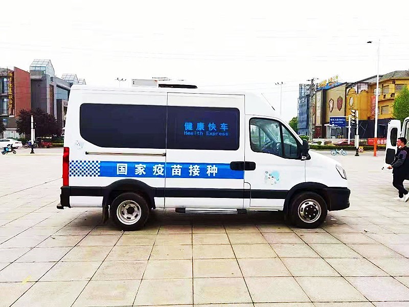 依维柯欧胜接种车