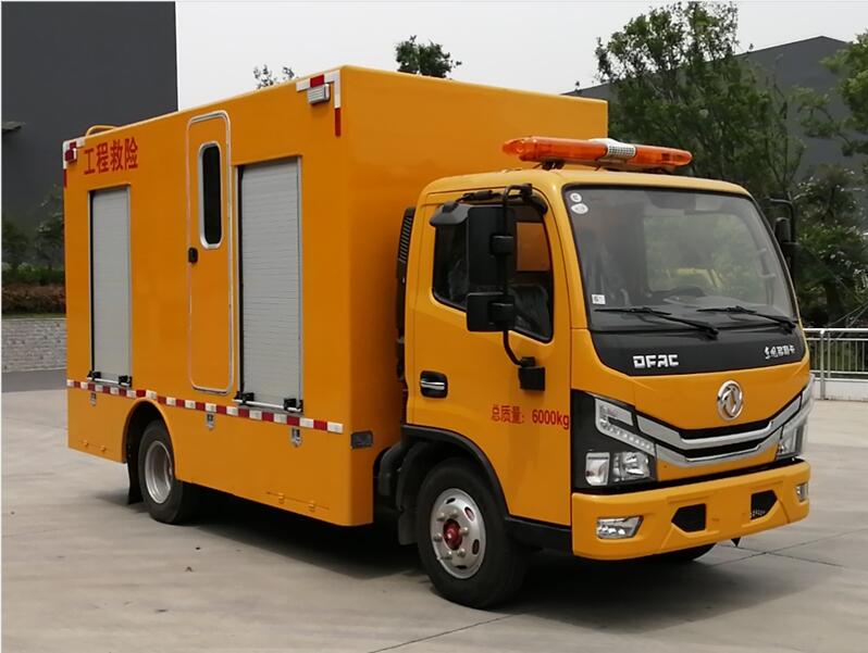 程力威牌CLW5060XXH6型救险车