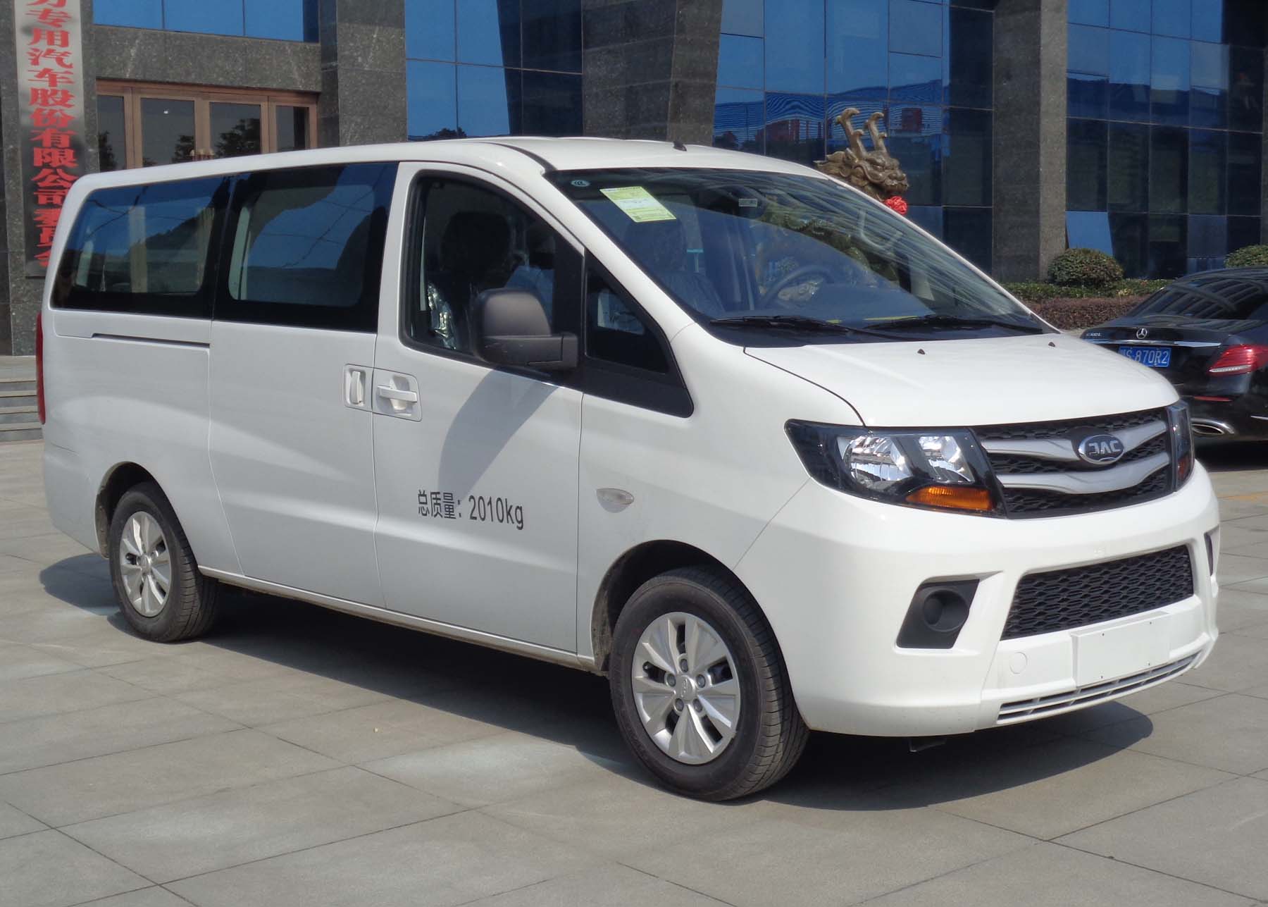 江淮电源车：CLW5020XDYH6型