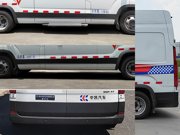 中星凯悦牌AAK5043XYLSH6型医疗车