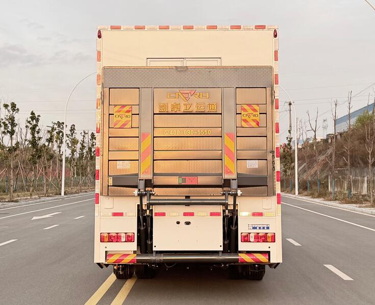 程力牌CL5150XYL6AYS型医疗车