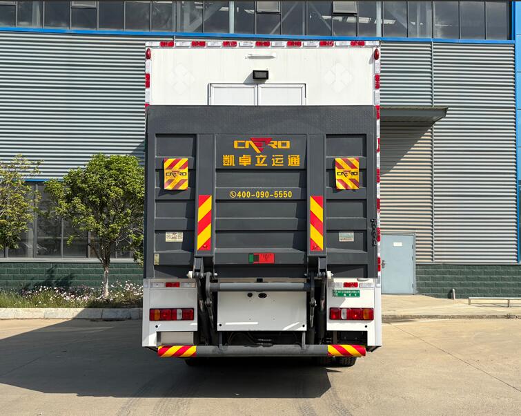 程力牌CL5170XYL6AYS医疗车