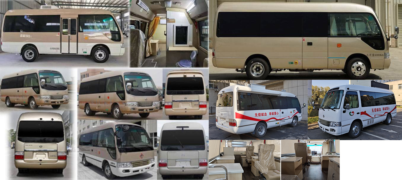 金旅牌XML5060XYL16型医疗车