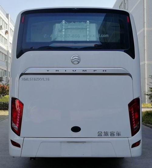 金旅牌XML5162XYL16型医疗车