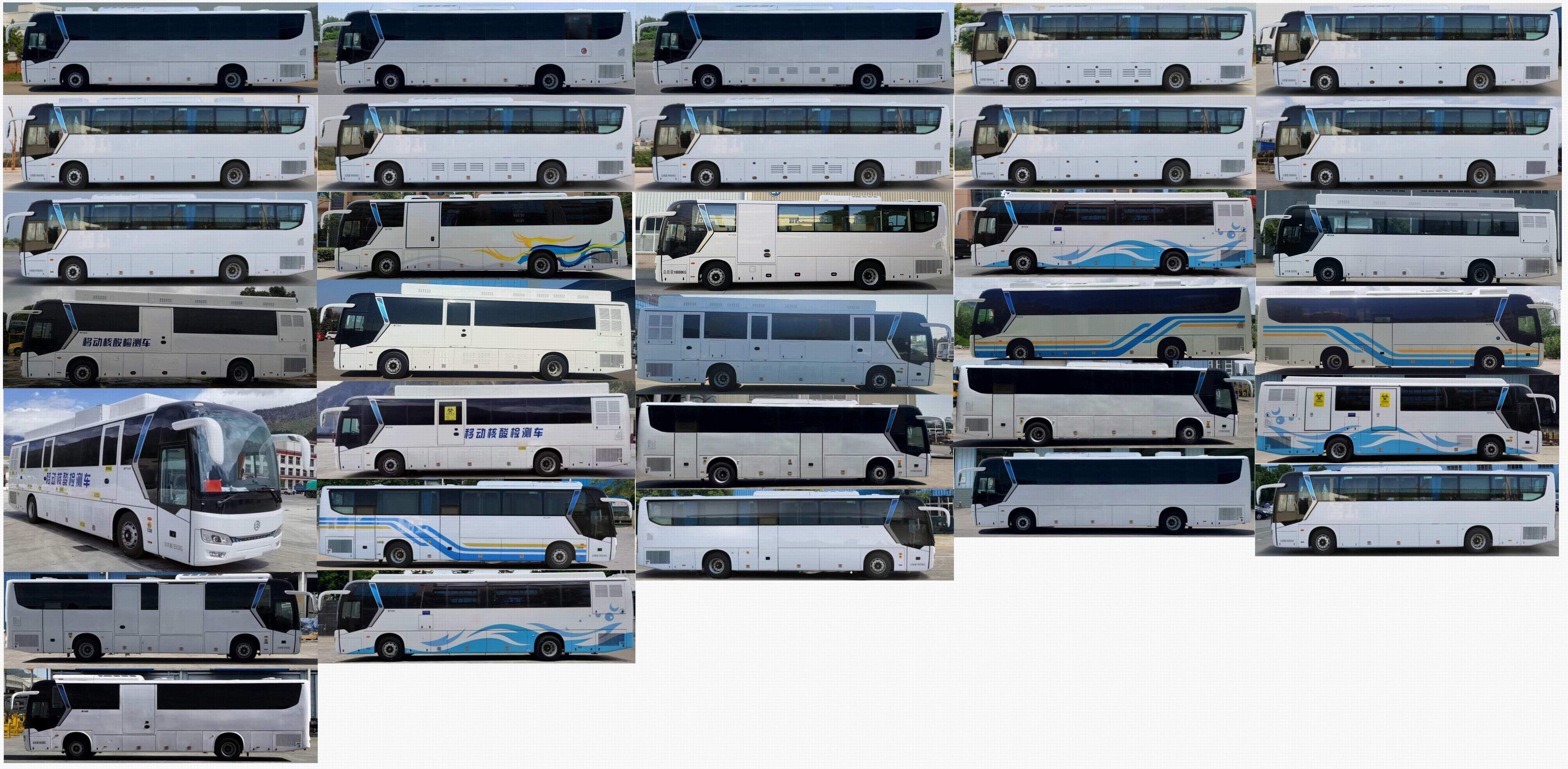 金旅牌XML5182XYL16型医疗车