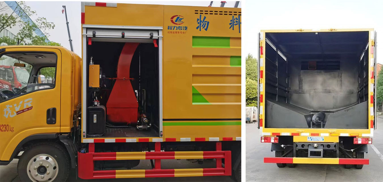 程力威牌CLW5040TWFCDP型物料粉碎车