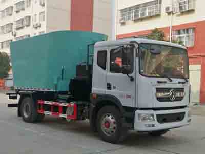 程力威牌CLW5130TWF6型物料粉碎车