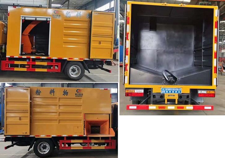 程力威牌CLW5040TWFCG6型物料粉碎车