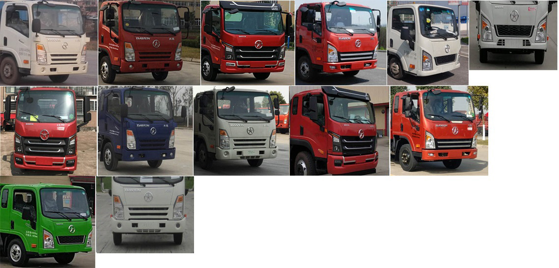 程力威牌CLW5040TWFCG6型物料粉碎车