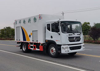 程力威牌CLW5160TWF6JY型物料粉碎车