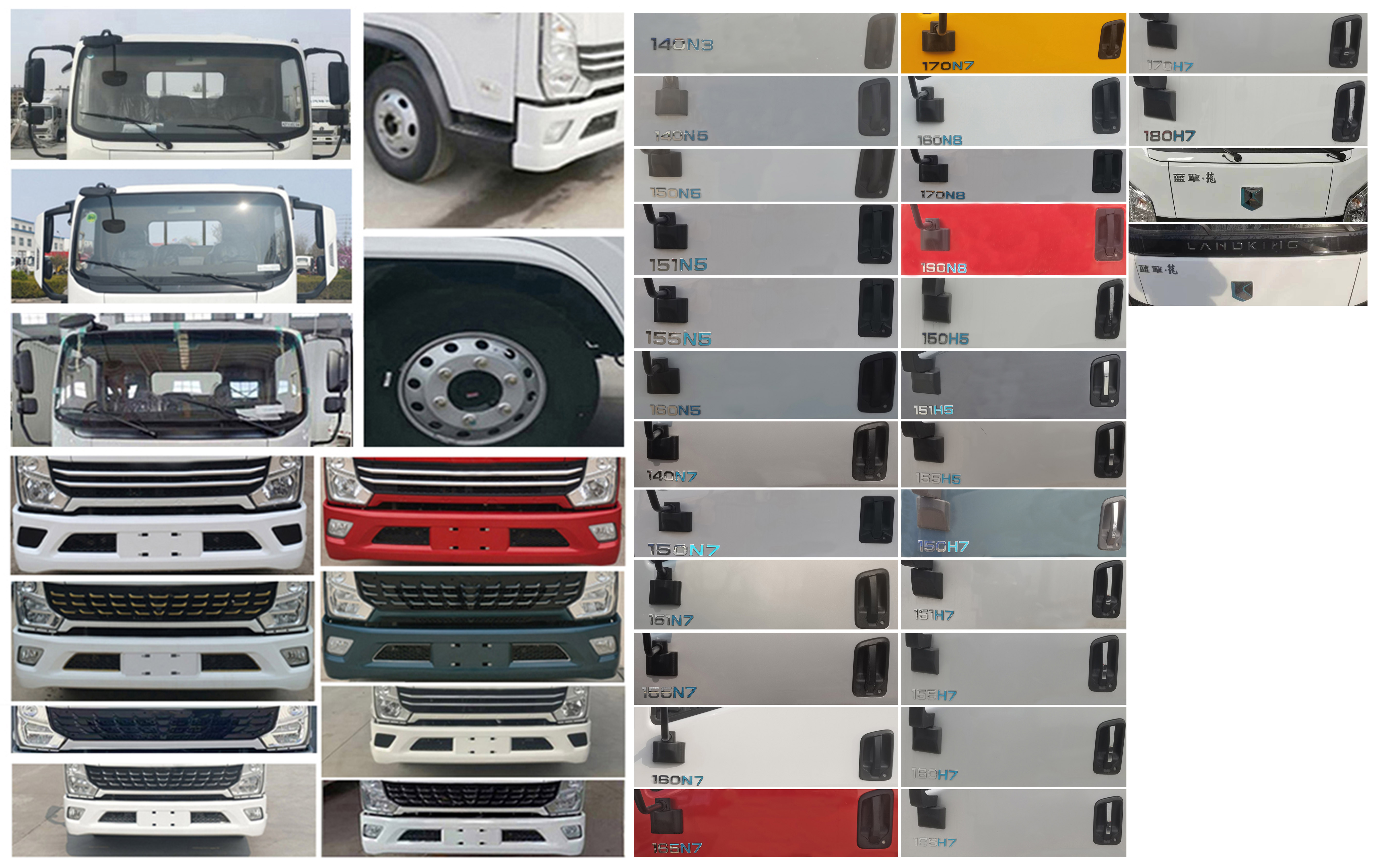 程力威牌CLW5090GLQY6型沥青洒布车