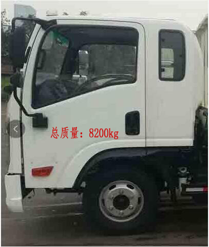 程力威牌CLW5082GLQY6型沥青洒布车