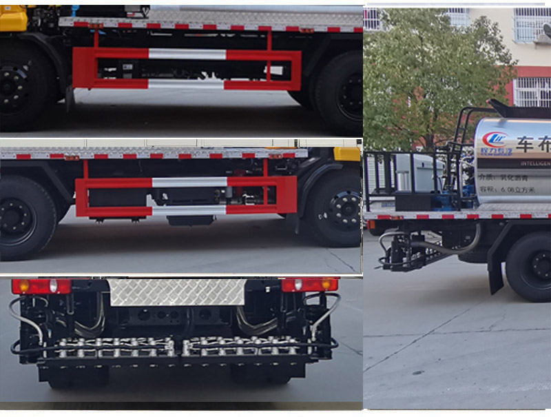 程力威牌CLW5121GLQD6型沥青洒布车