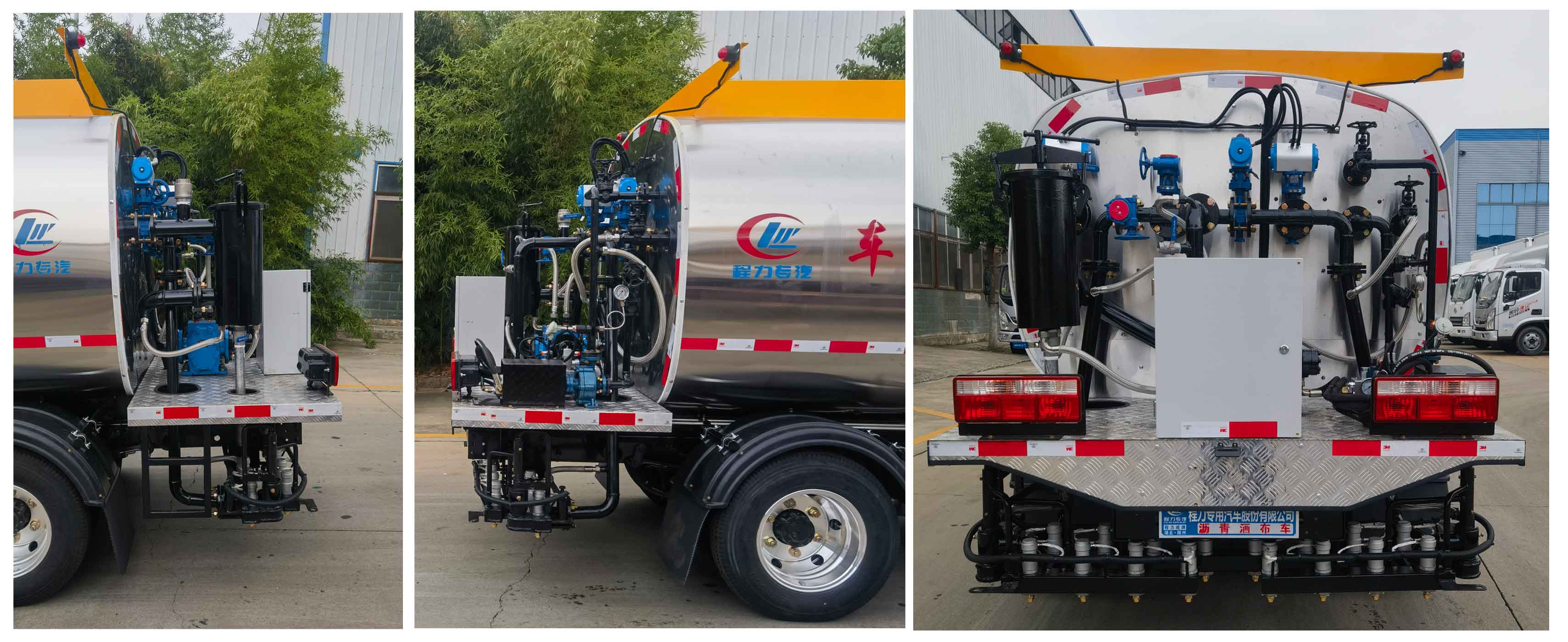 程力威牌CLW5040GLQALY型沥青洒布车