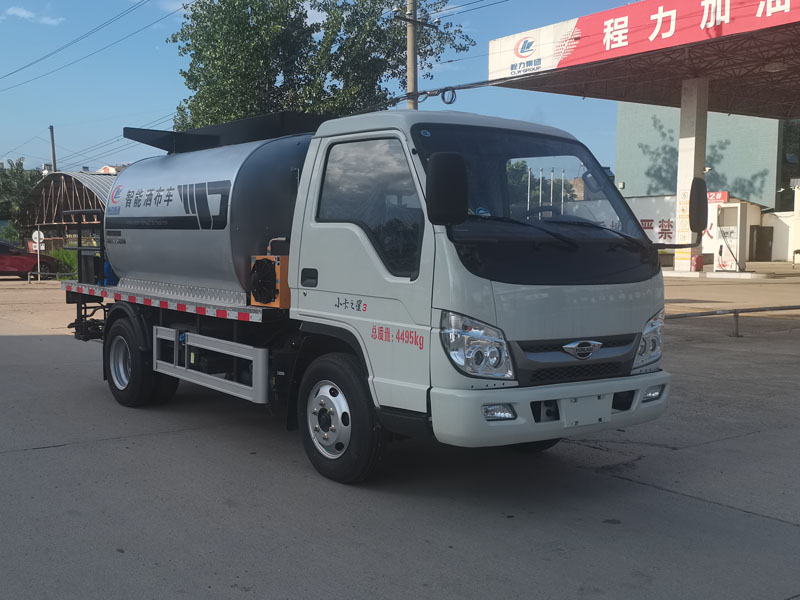 程力威牌CLW5040GLQB6型沥青洒布车