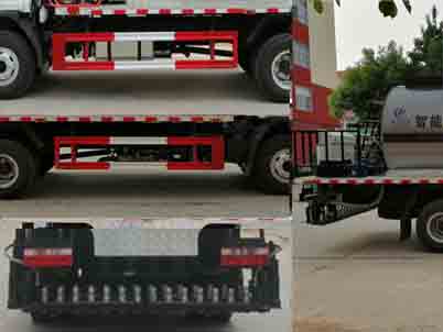 程力威牌CLW5120GLQH6型沥青洒布车