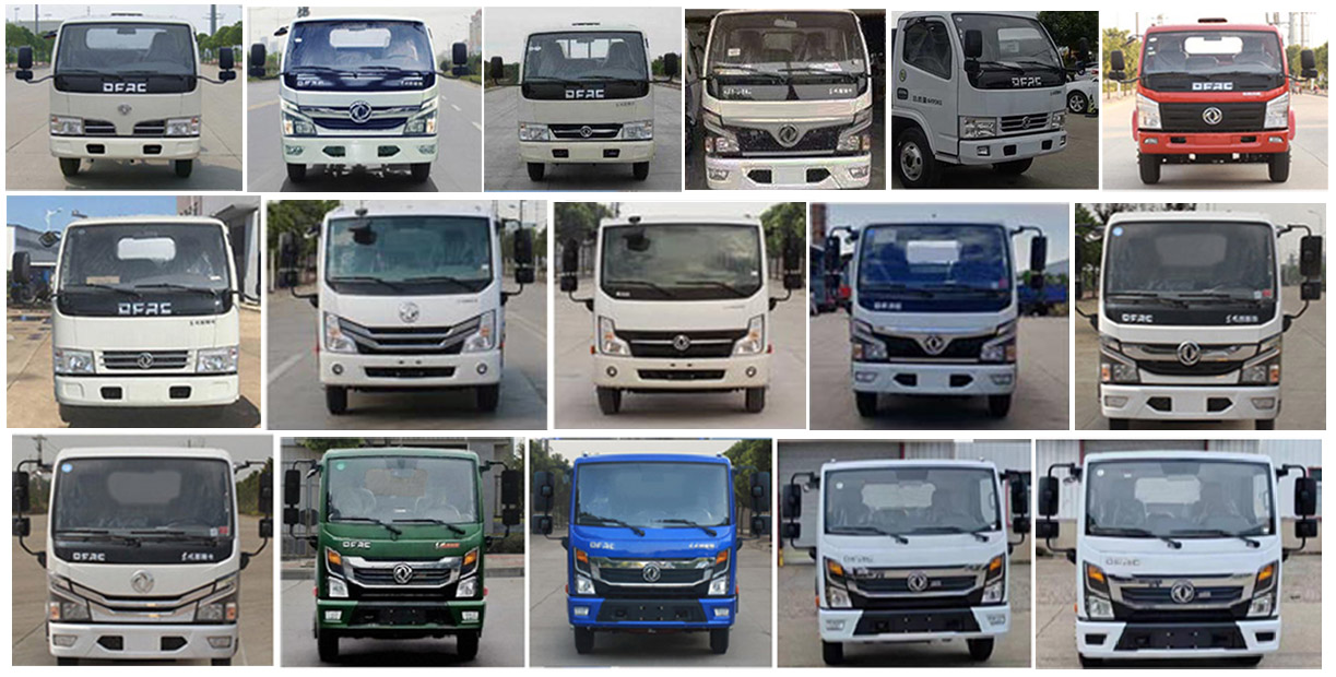 程力威牌CLW5070GLQD6型沥青洒布车