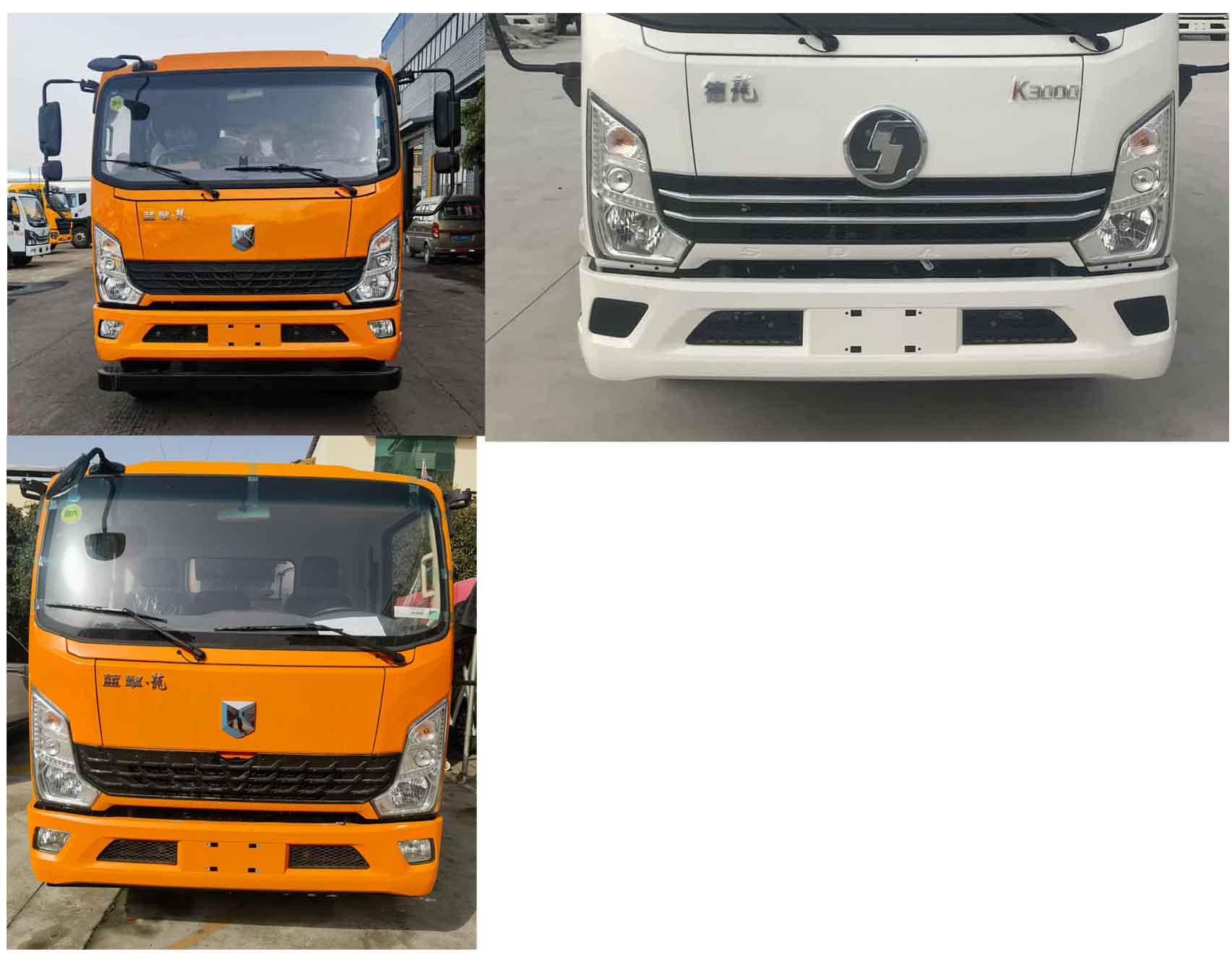 程力威牌CLW5110GLQY6型沥青洒布车