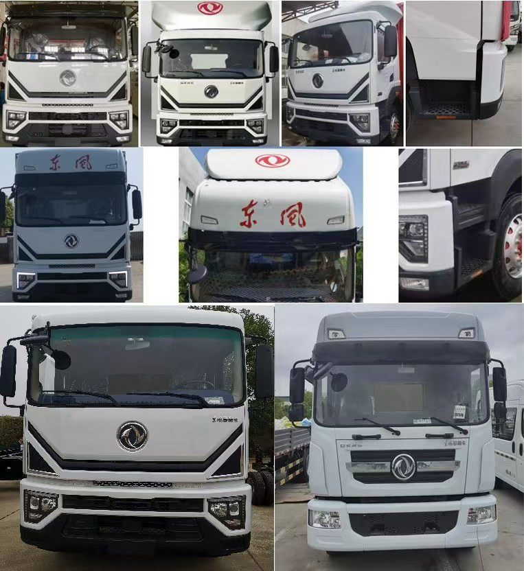 程力威牌CLW5180GLQ6型沥青洒布车