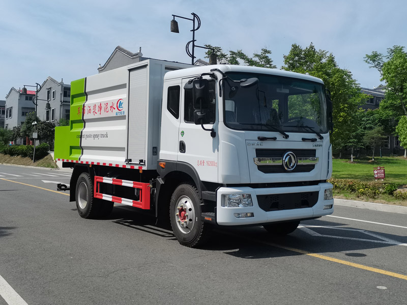 程力威牌CLW5160TJSALY型水泥净浆洒布车