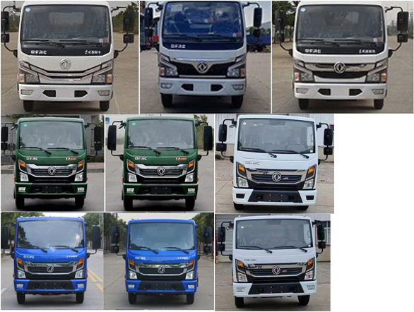 程力威牌CLW5070TJS6WS型水泥净浆洒布车