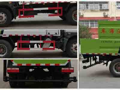 程力威牌CLW5180TJS6型水泥净浆洒布车