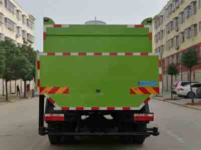 程力威牌CLW5180TJS6型水泥净浆洒布车