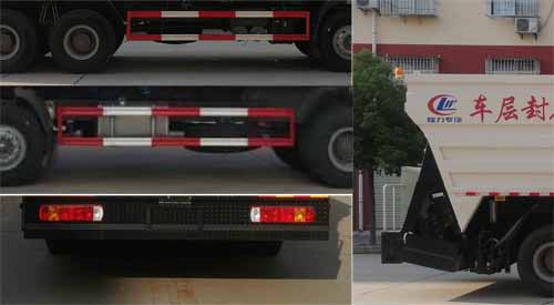 程力威牌CLW5310TFCZ6型同步碎石封层车