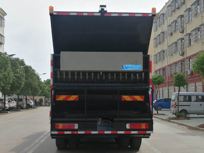 程力威牌CLW5250TFCZ6型同步碎石封层车