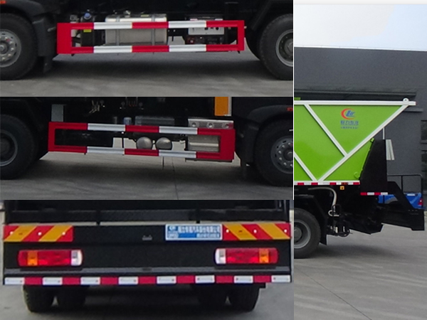 程力威牌CLW5253TFCZ6型同步碎石封层车