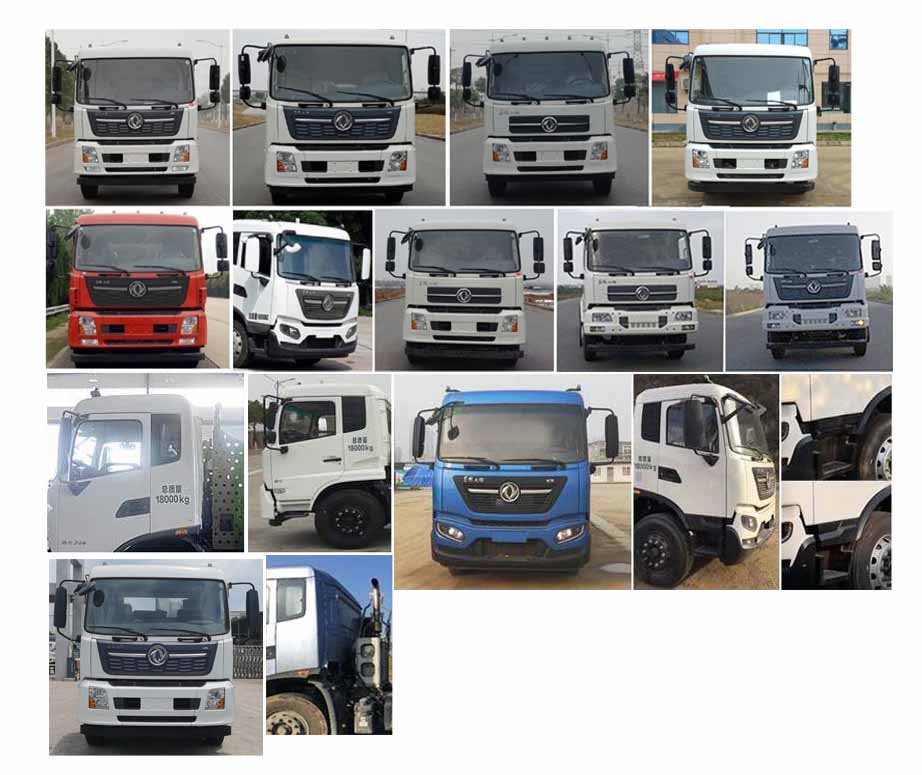 程力威牌CLW5180TFCD6型同步碎石封层车