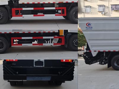 程力威牌CLW5180TFCD6型同步碎石封层车