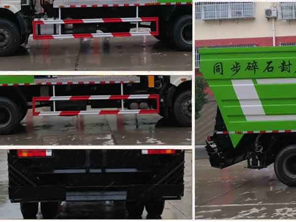 程力威牌CLW5180TFCC6型同步碎石封层车