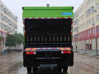 程力威牌CLW5180TFCC6型同步碎石封层车