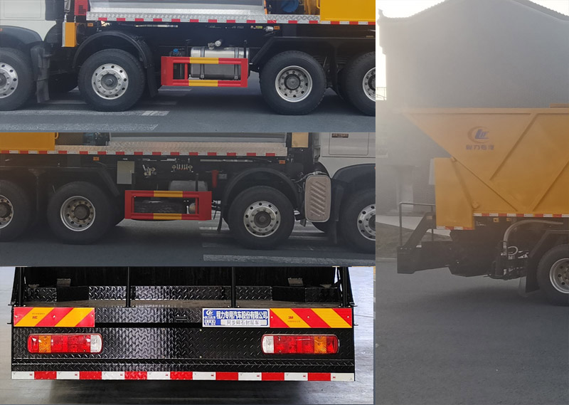 程力威牌CLW5310TFCZALY型同步碎石封层车