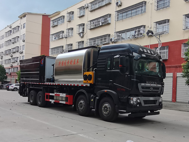 程力威牌CLW5310TFCWZ6型纤维同步封层车