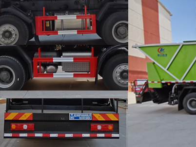 程力威牌CLW5318TFCZ6型同步碎石封层车